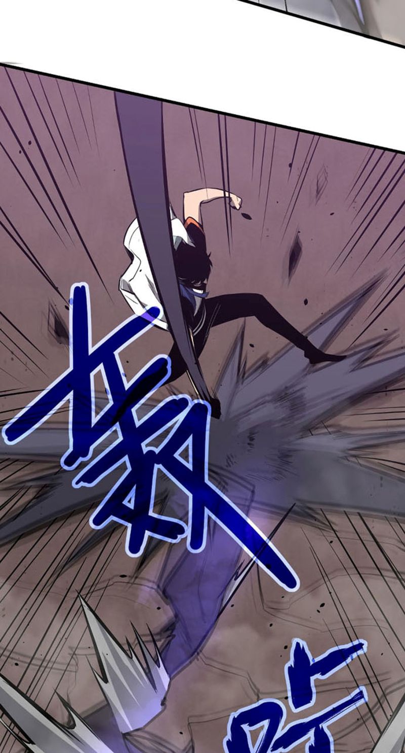 Super Evolution Chapter 46 - halaman 28