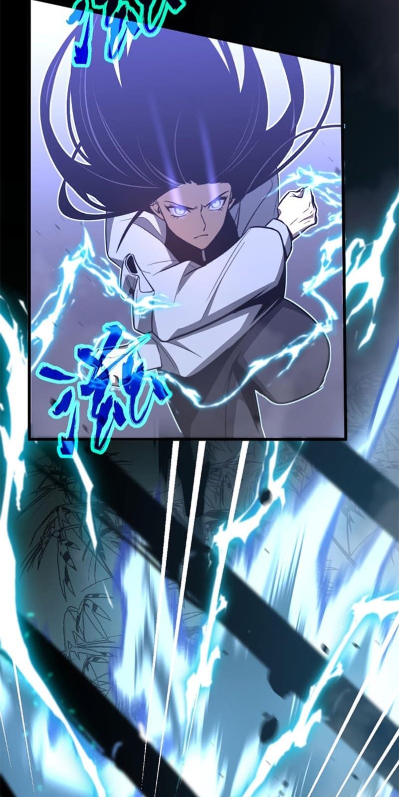 Super Evolution Chapter 47 - halaman 33