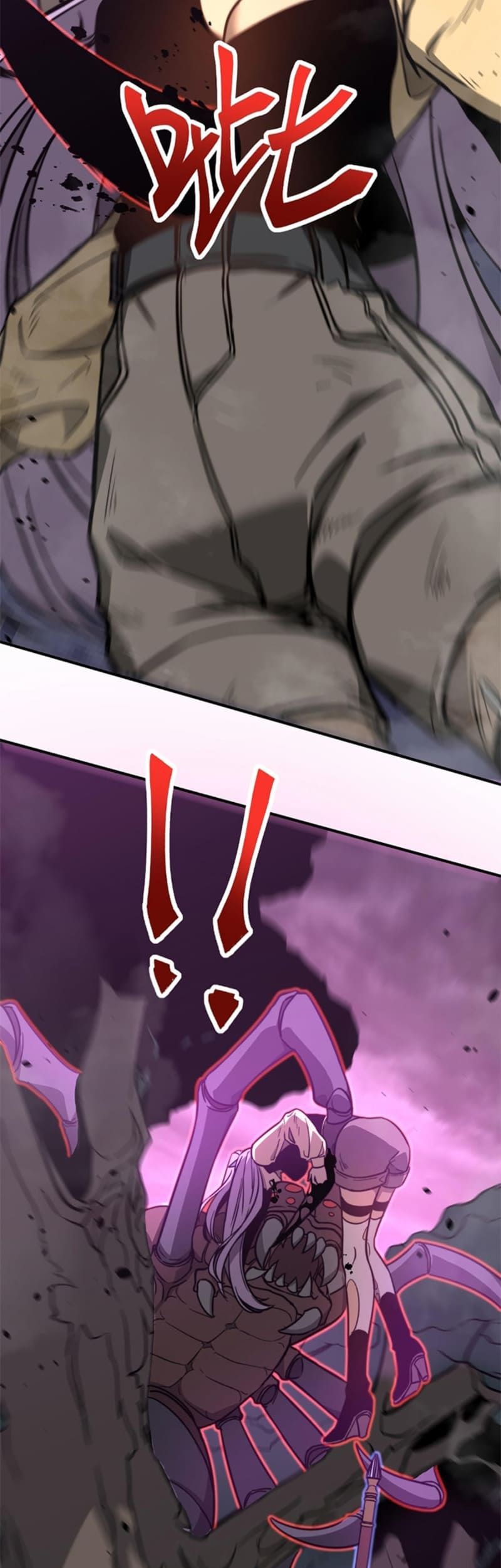 Super Evolution Chapter 47 - halaman 49