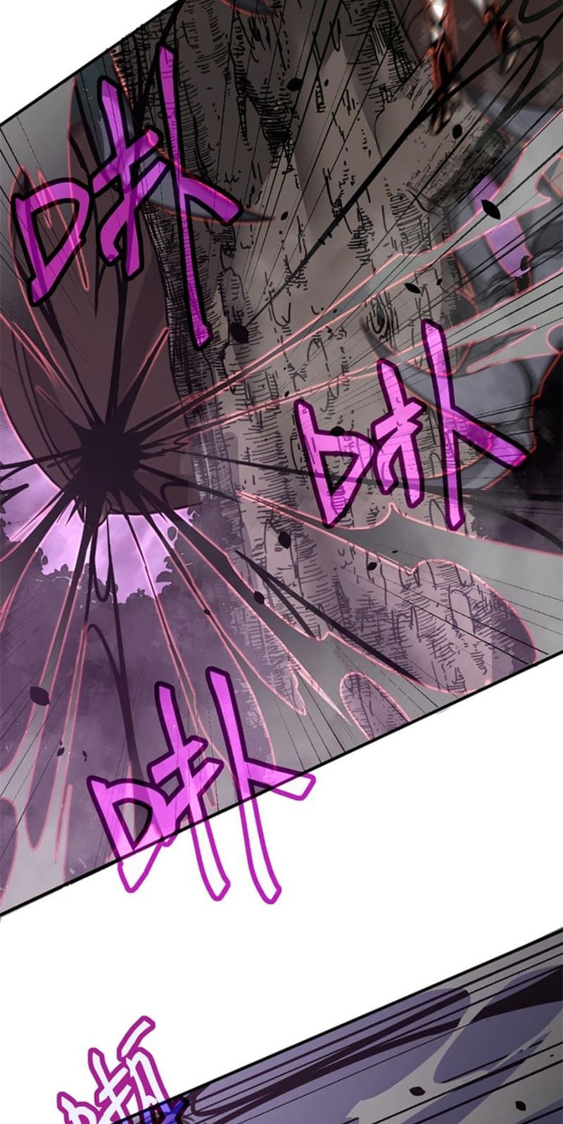 Super Evolution Chapter 47 - halaman 55