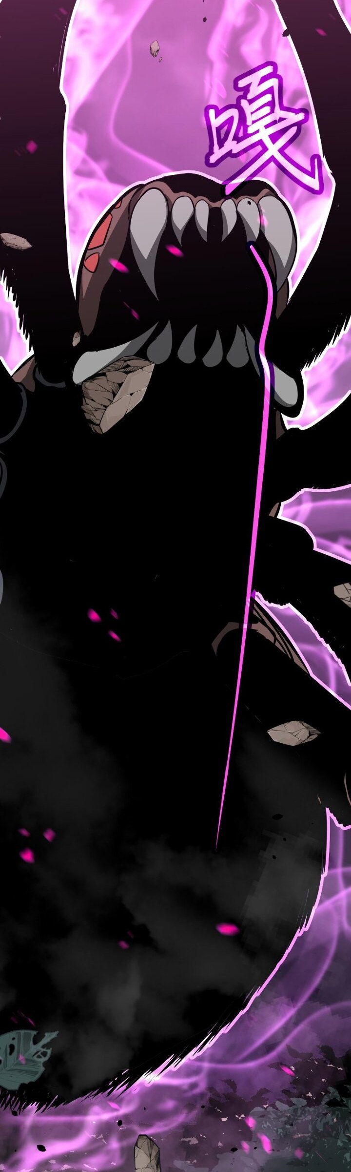 Super Evolution Chapter 48 - halaman 12