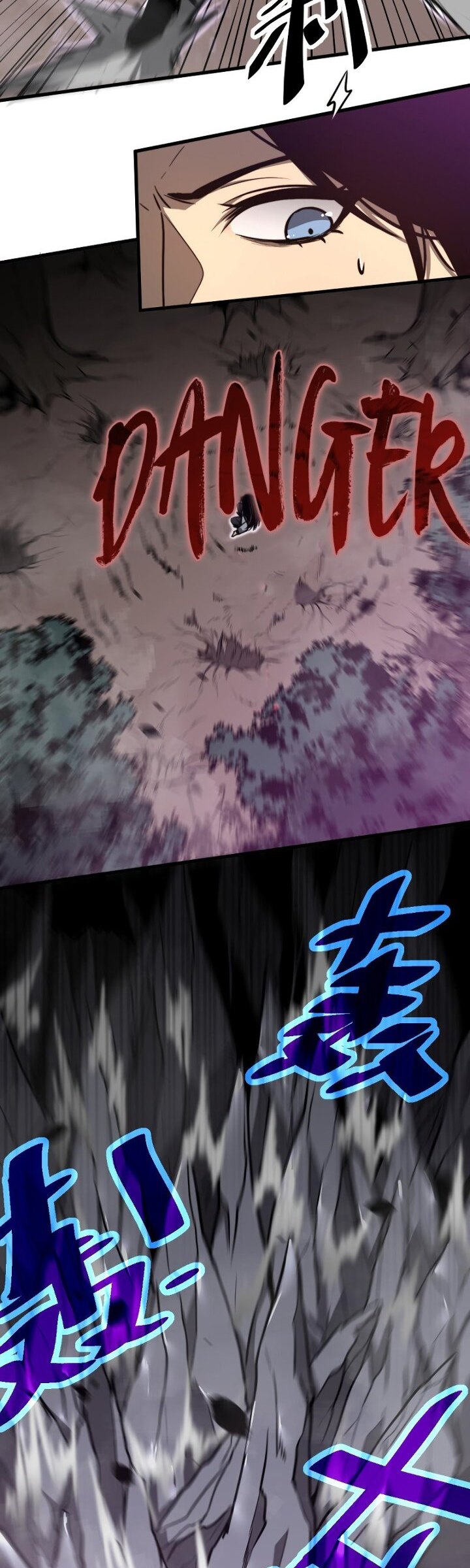 Super Evolution Chapter 48 - halaman 16