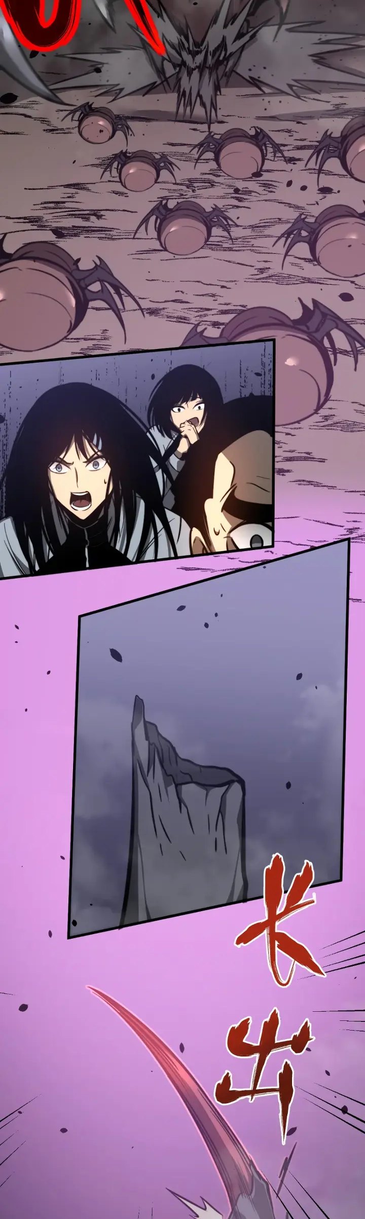 Super Evolution Chapter 48 - halaman 36