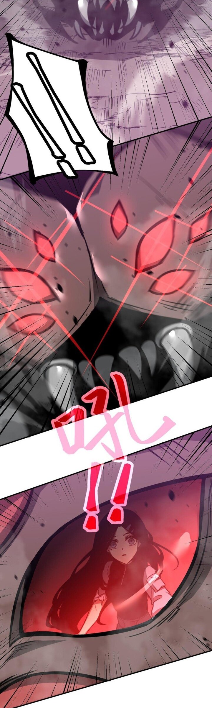 Super Evolution Chapter 49 - halaman 18