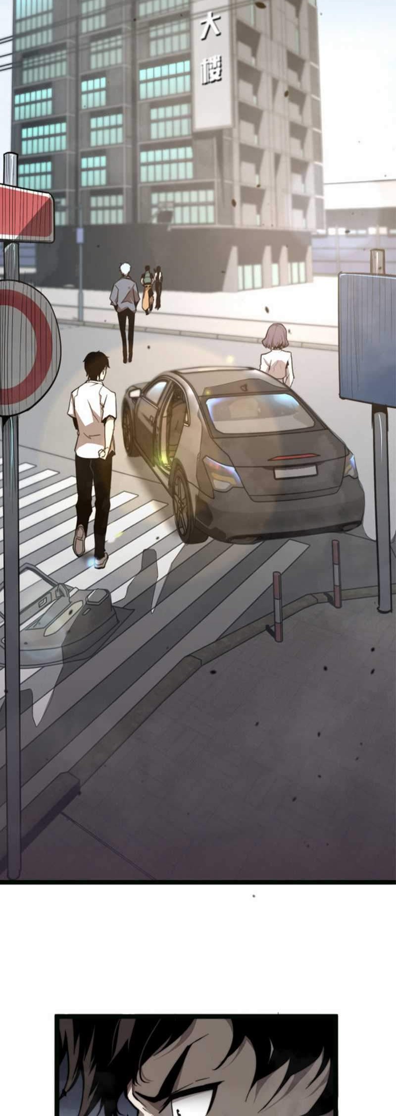 Super Evolution Chapter 5 - halaman 23