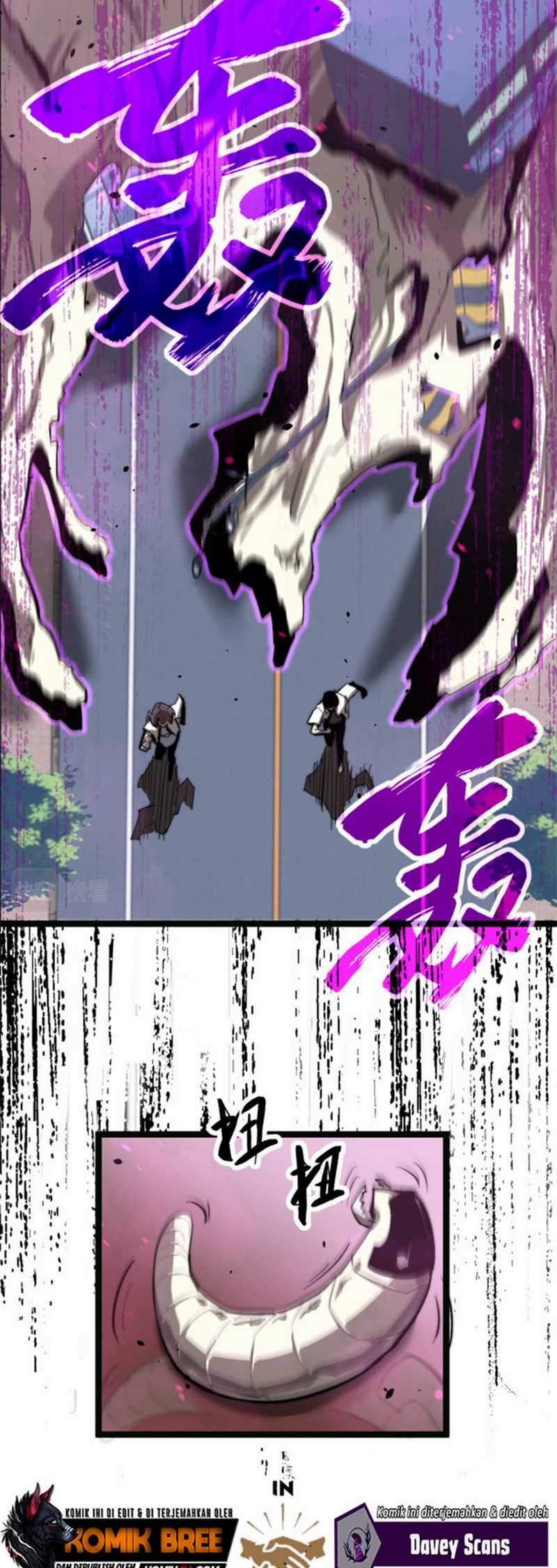 Super Evolution Chapter 5 - halaman 29
