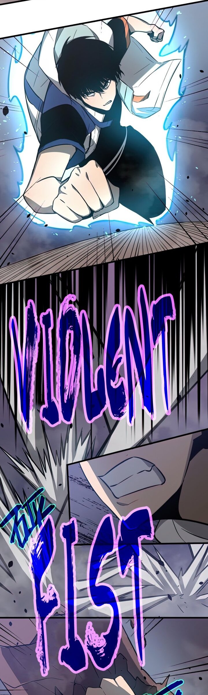 Super Evolution Chapter 50 - halaman 17