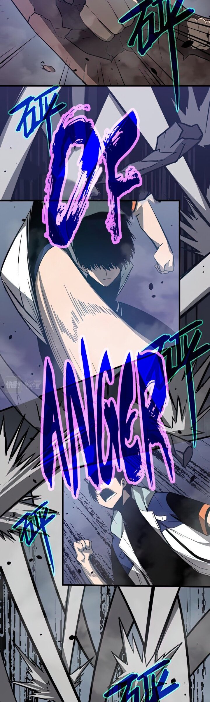 Super Evolution Chapter 50 - halaman 18