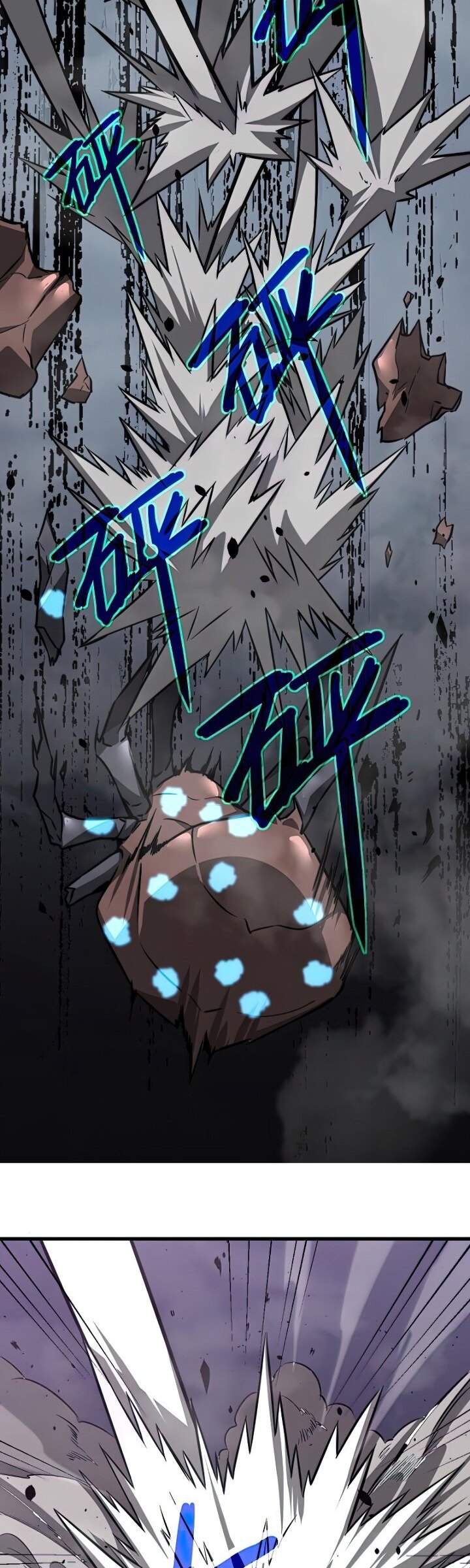 Super Evolution Chapter 50 - halaman 19
