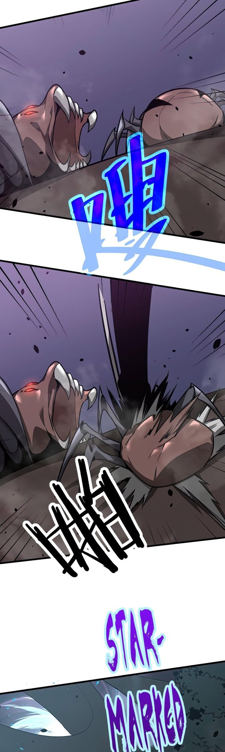 Super Evolution Chapter 50 - halaman 27