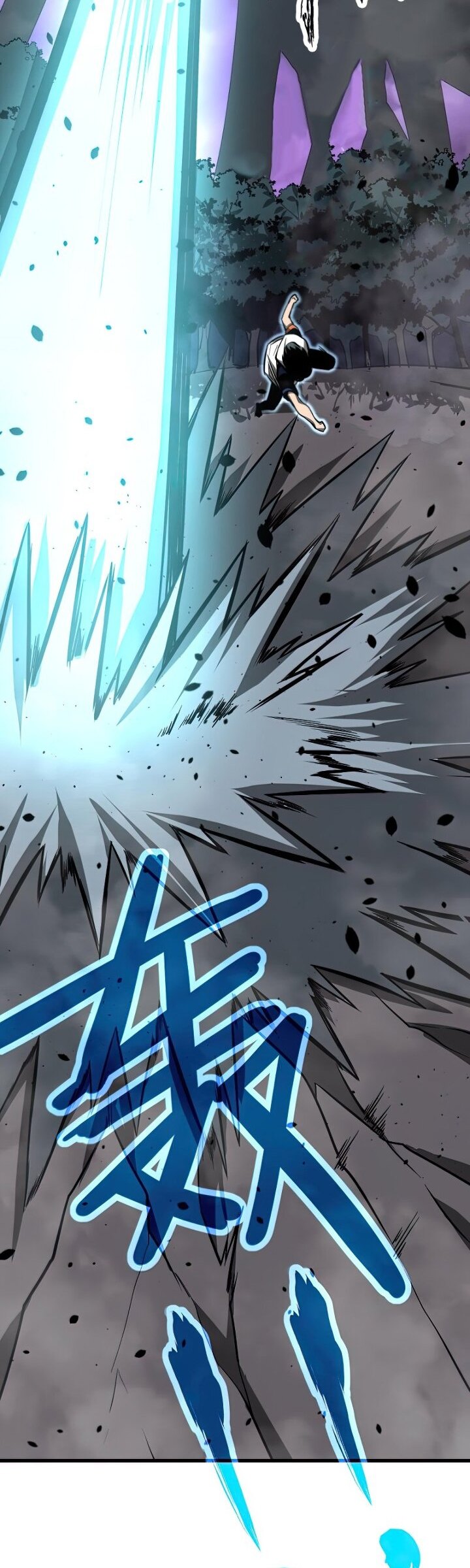 Super Evolution Chapter 50 - halaman 30