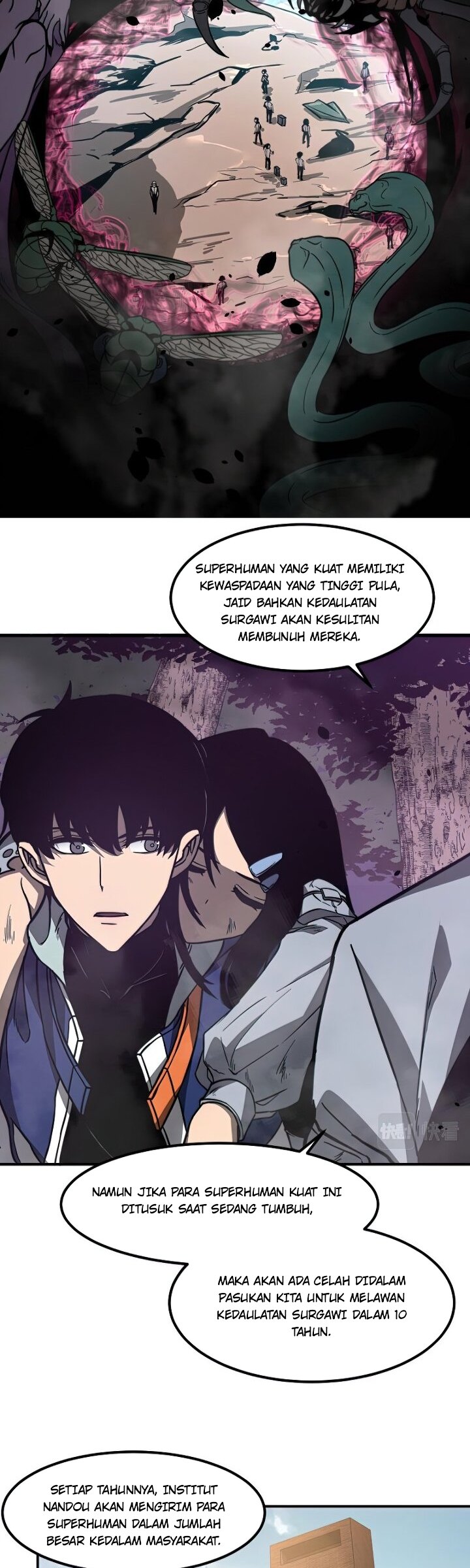 Super Evolution Chapter 51 - halaman 11