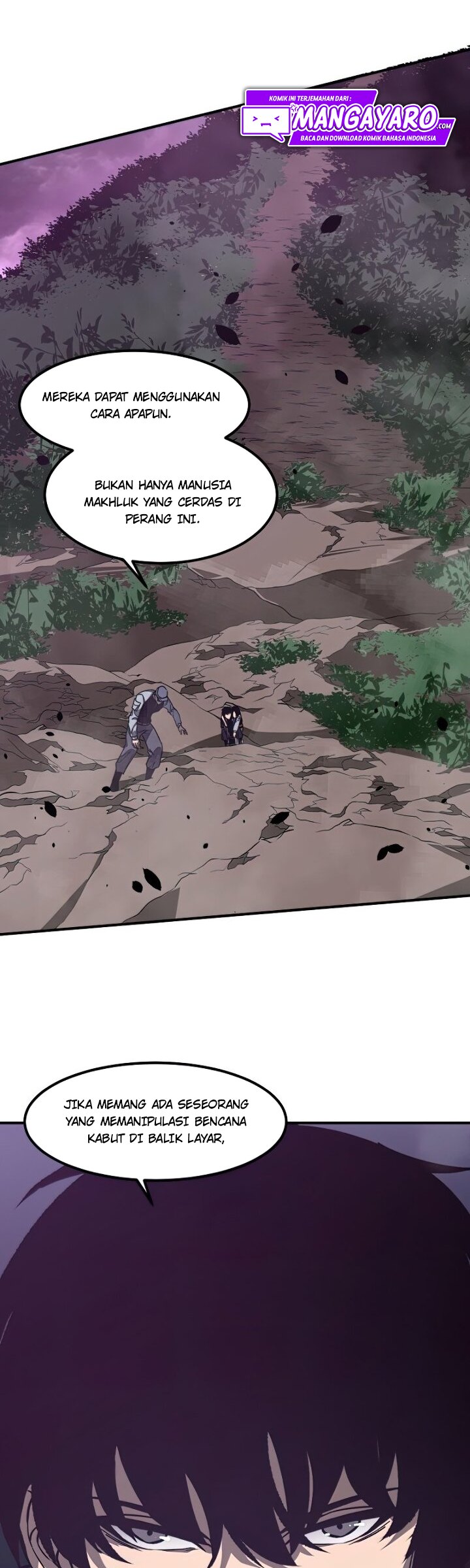 Super Evolution Chapter 51 - halaman 14