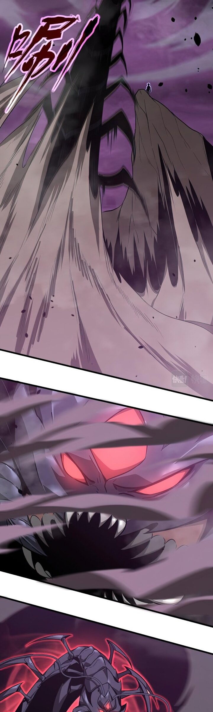 Super Evolution Chapter 51 - halaman 27
