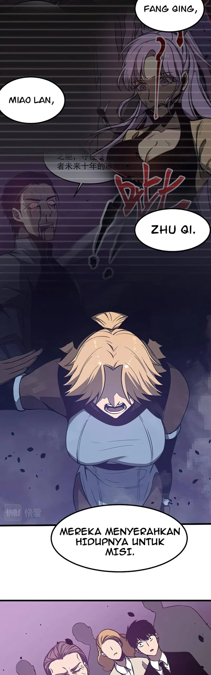 Super Evolution Chapter 52 - halaman 26