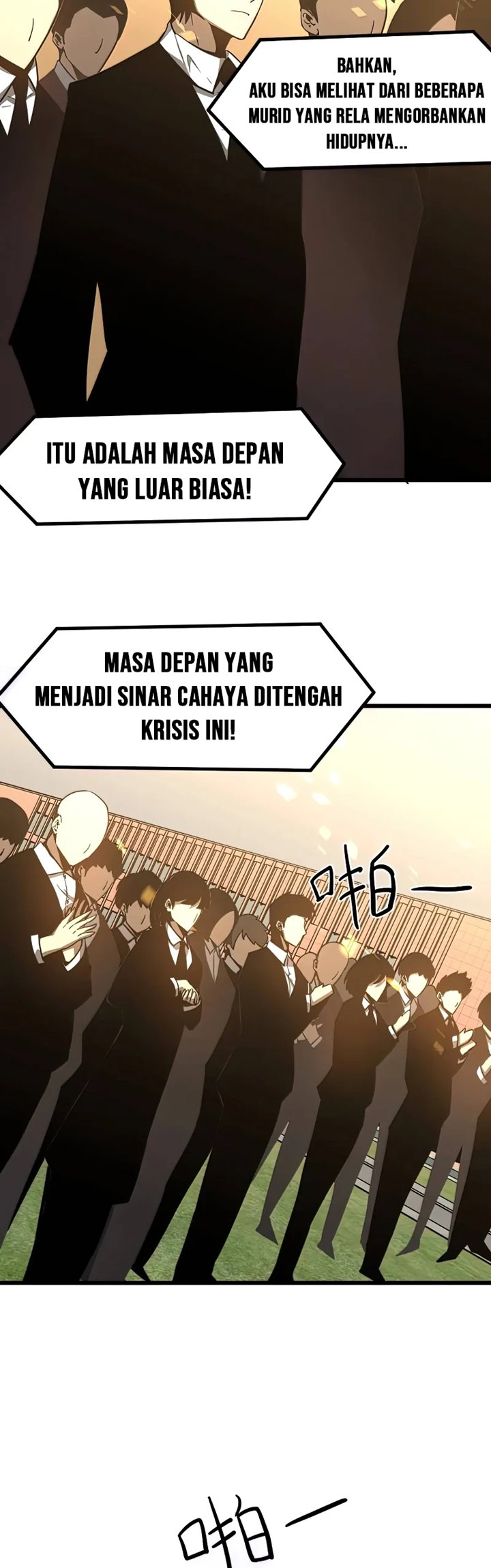 Super Evolution Chapter 52 - halaman 41