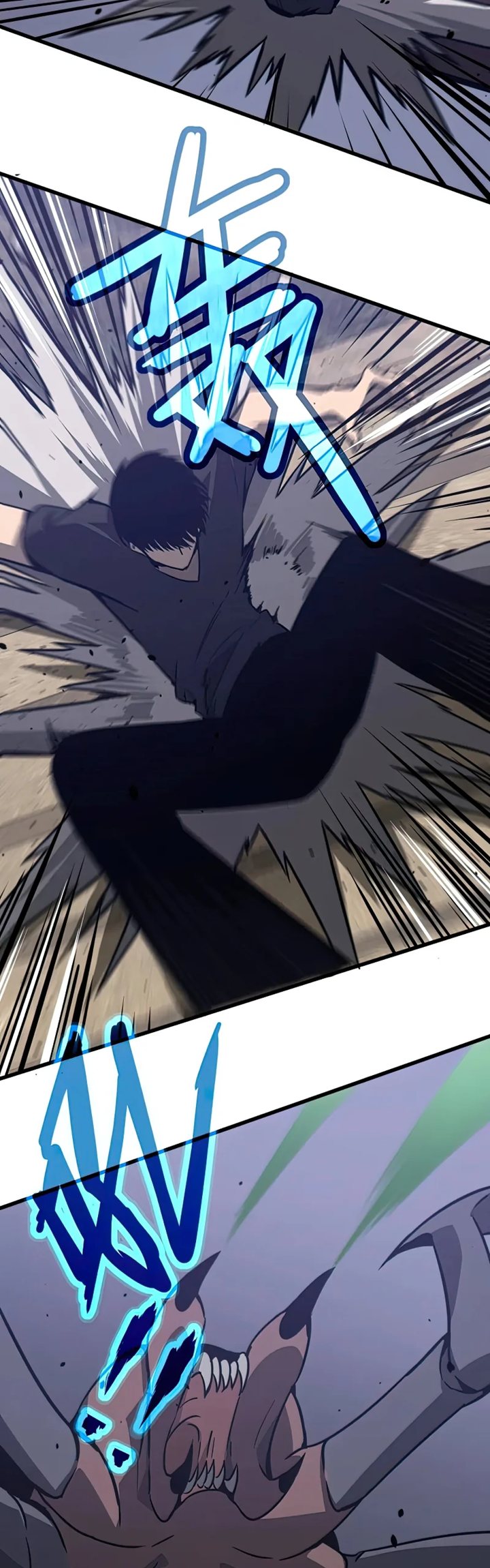 Super Evolution Chapter 53 - halaman 31