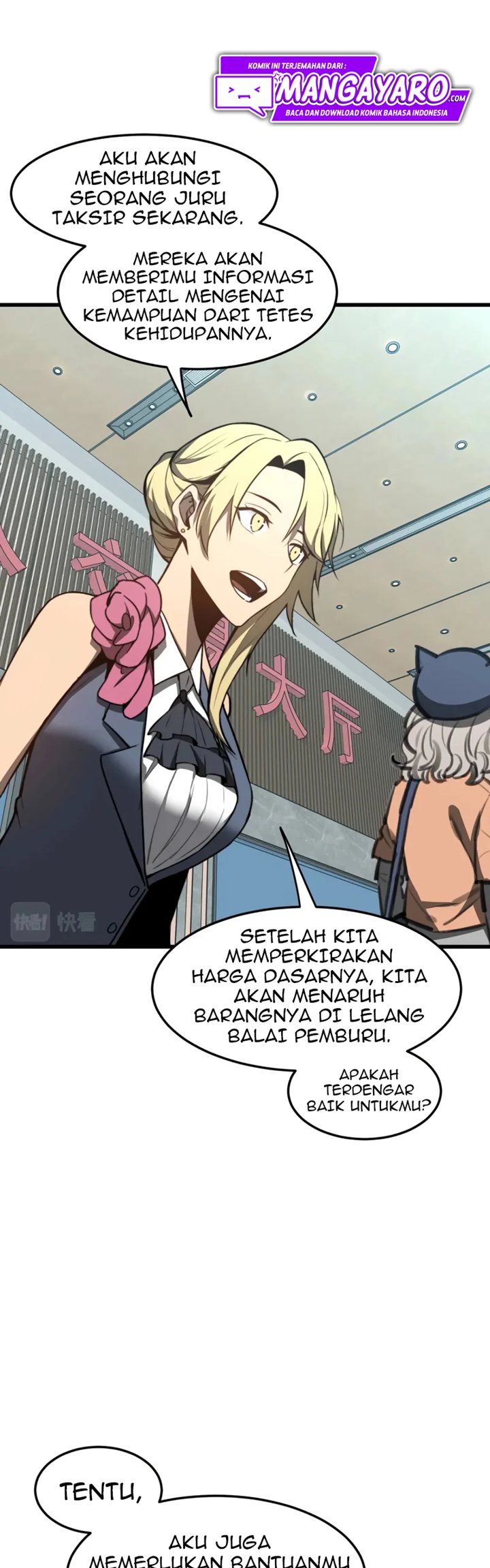 Super Evolution Chapter 54 - halaman 23