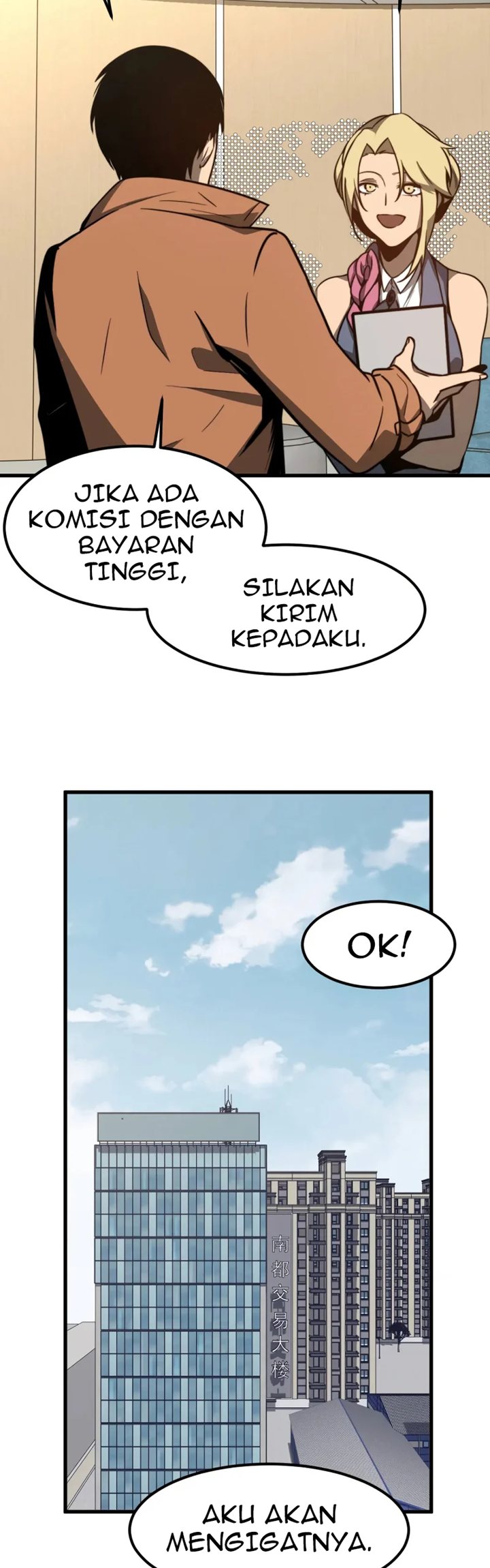 Super Evolution Chapter 54 - halaman 43