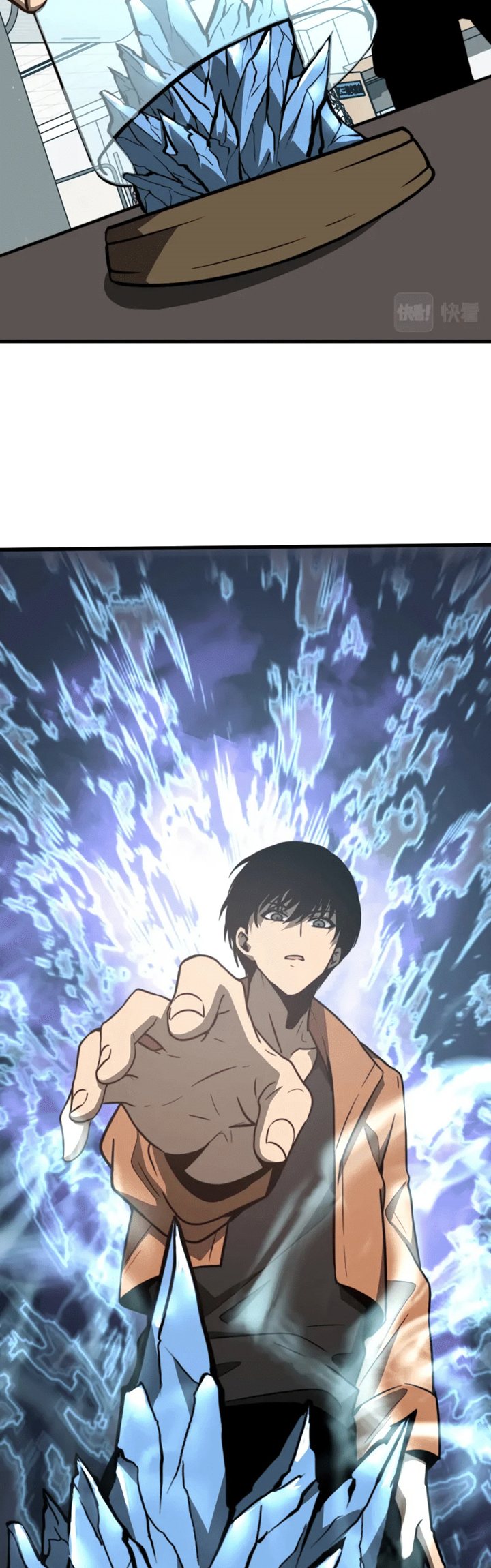Super Evolution Chapter 56 - halaman 12