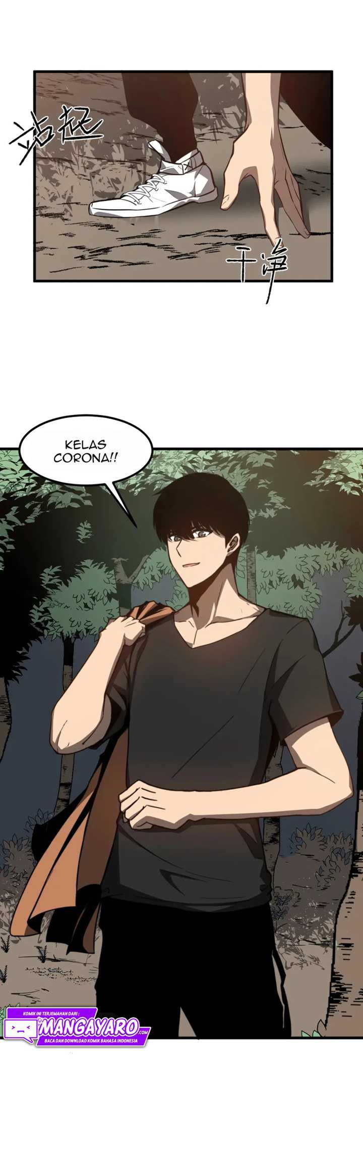 Super Evolution Chapter 57 - halaman 31