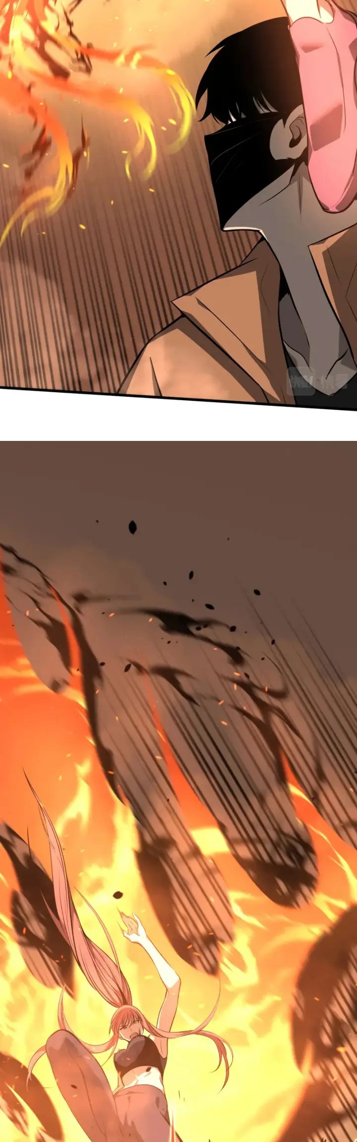 Super Evolution Chapter 58 - halaman 12