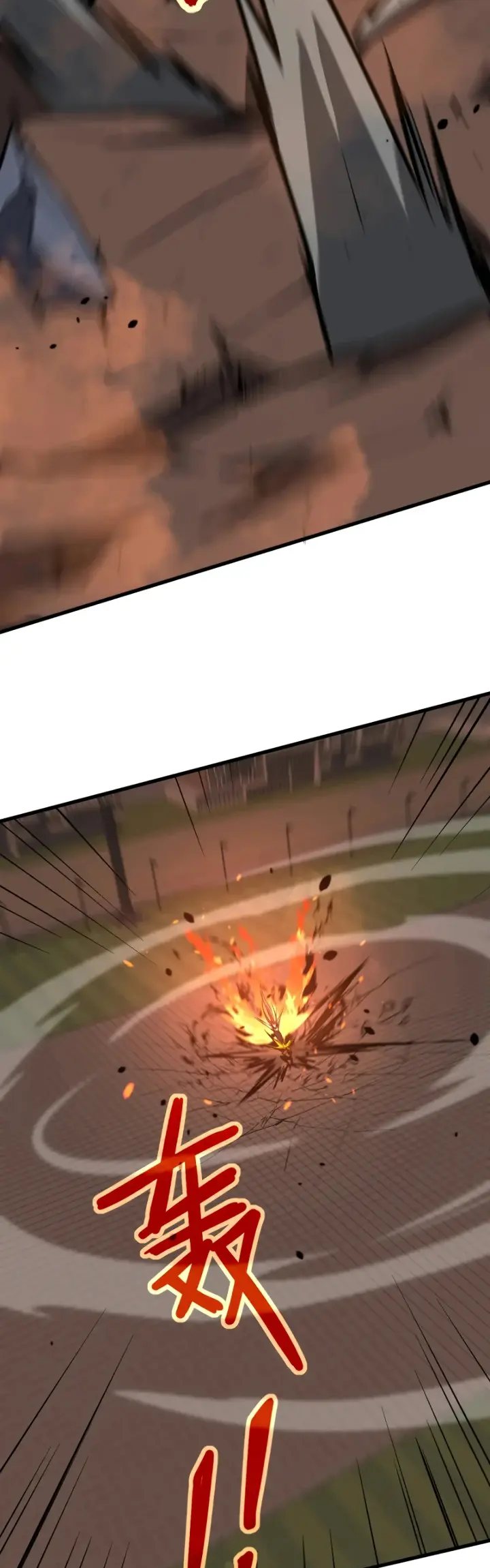 Super Evolution Chapter 58 - halaman 14