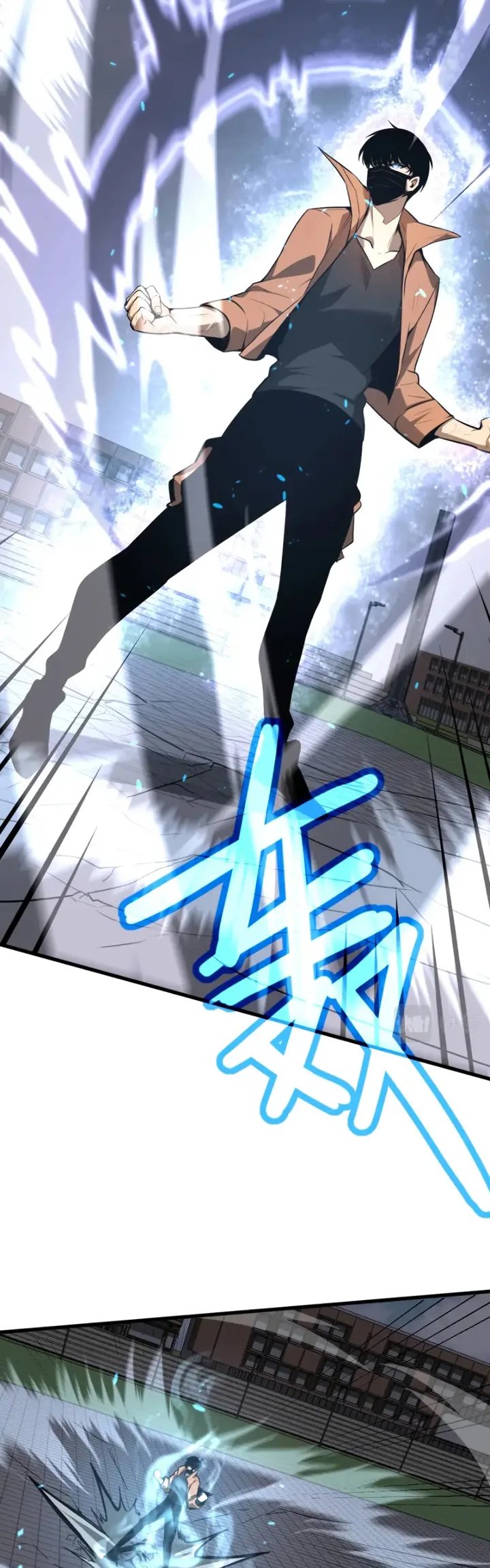 Super Evolution Chapter 58 - halaman 22