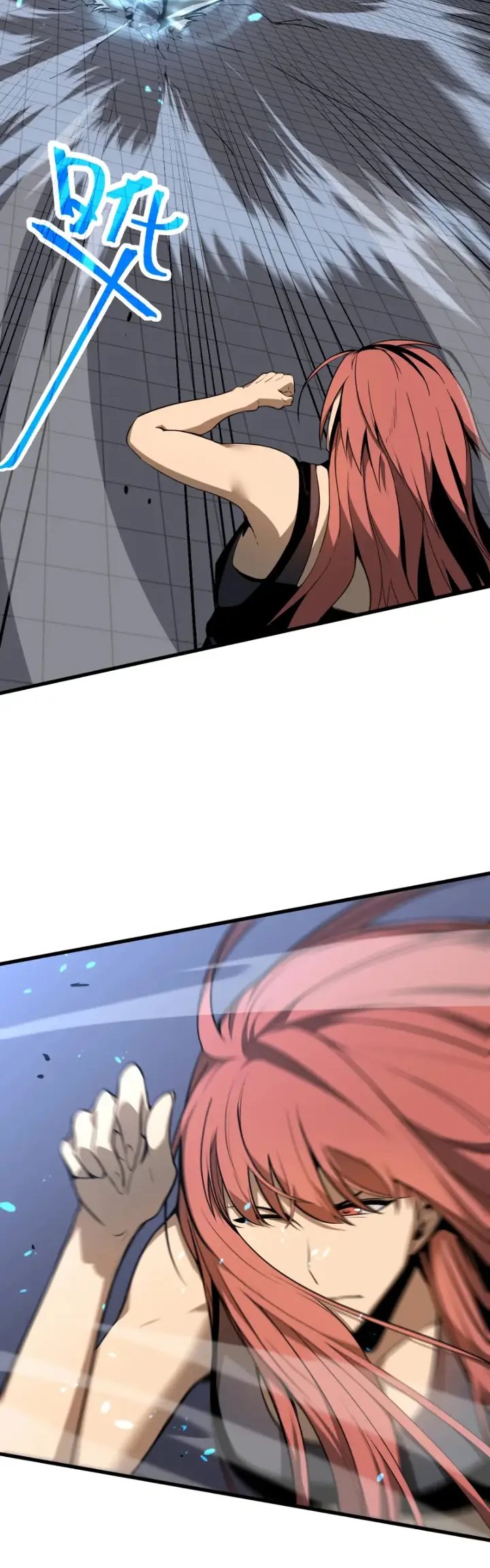 Super Evolution Chapter 58 - halaman 23
