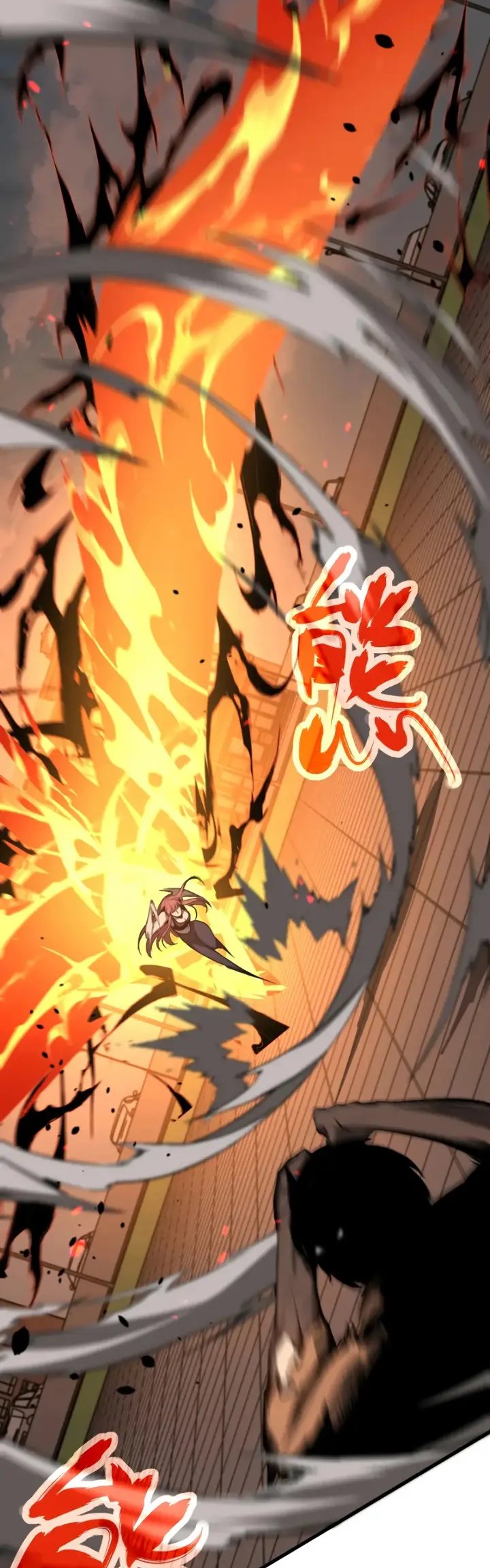 Super Evolution Chapter 58 - halaman 37