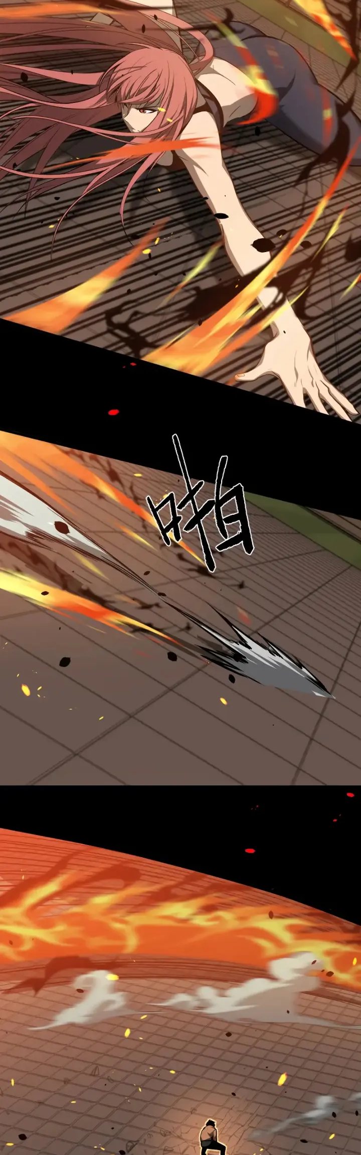 Super Evolution Chapter 58 - halaman 40
