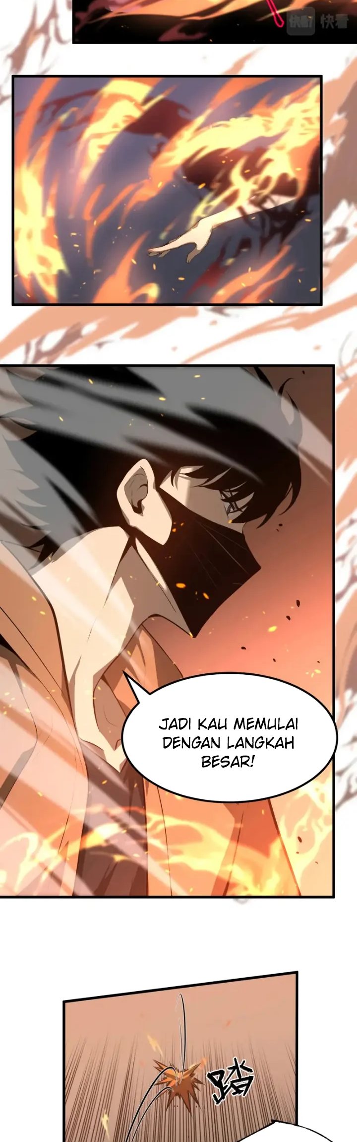 Super Evolution Chapter 58 - halaman 7