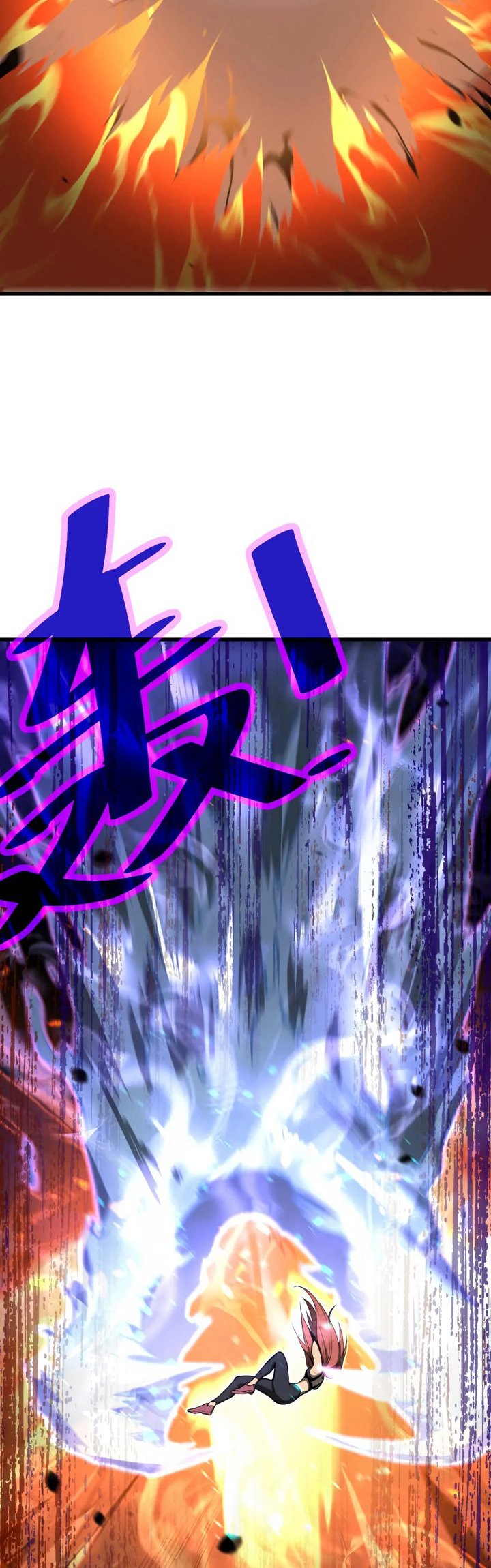 Super Evolution Chapter 59 - halaman 21