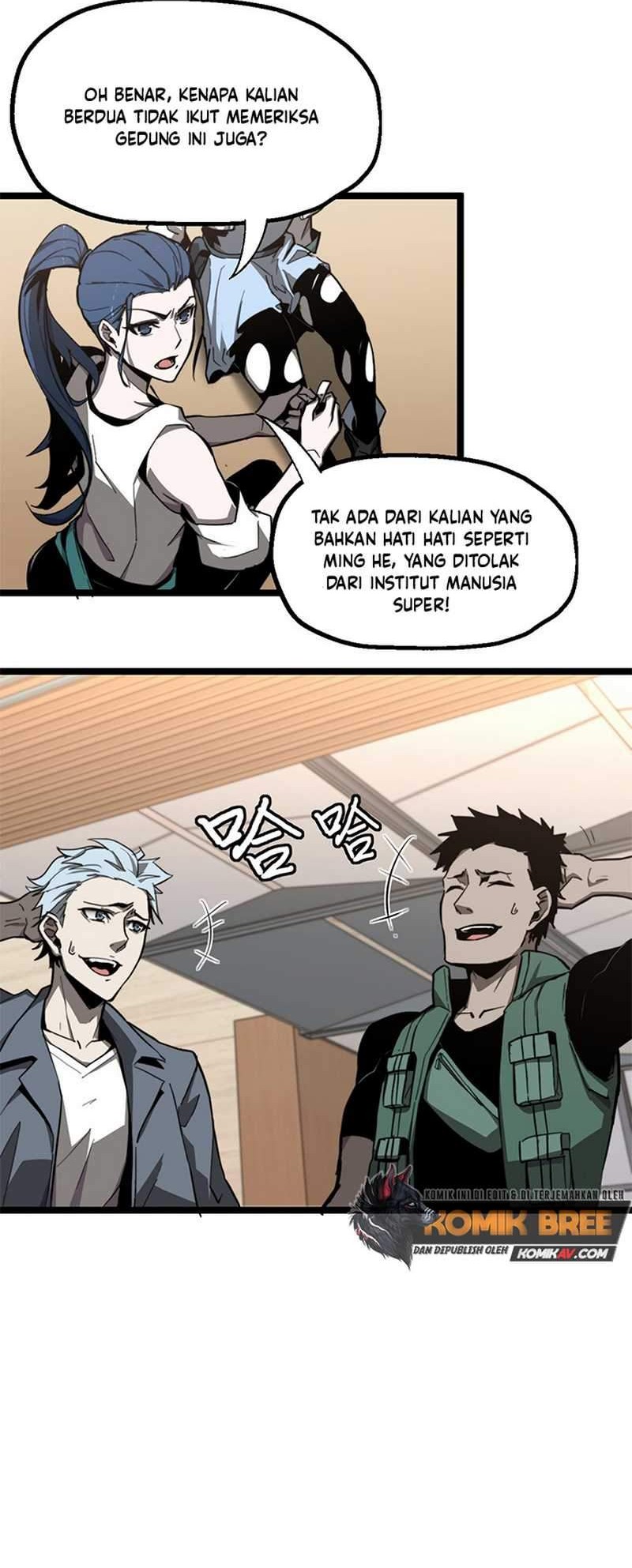 Super Evolution Chapter 6 - halaman 22