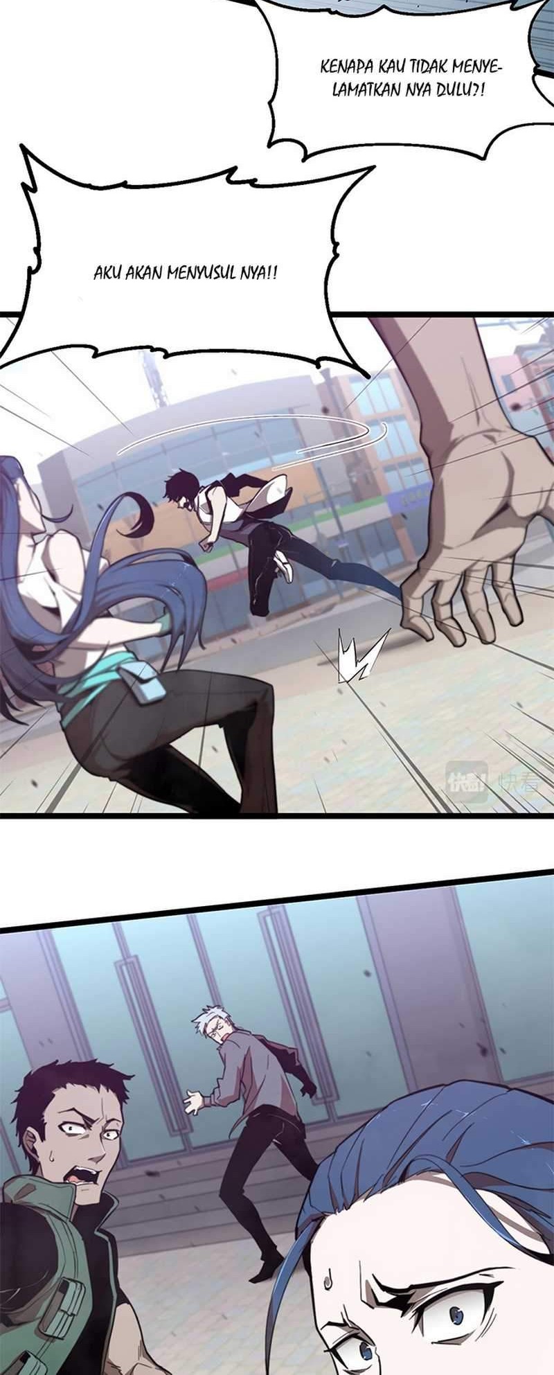 Super Evolution Chapter 6 - halaman 6