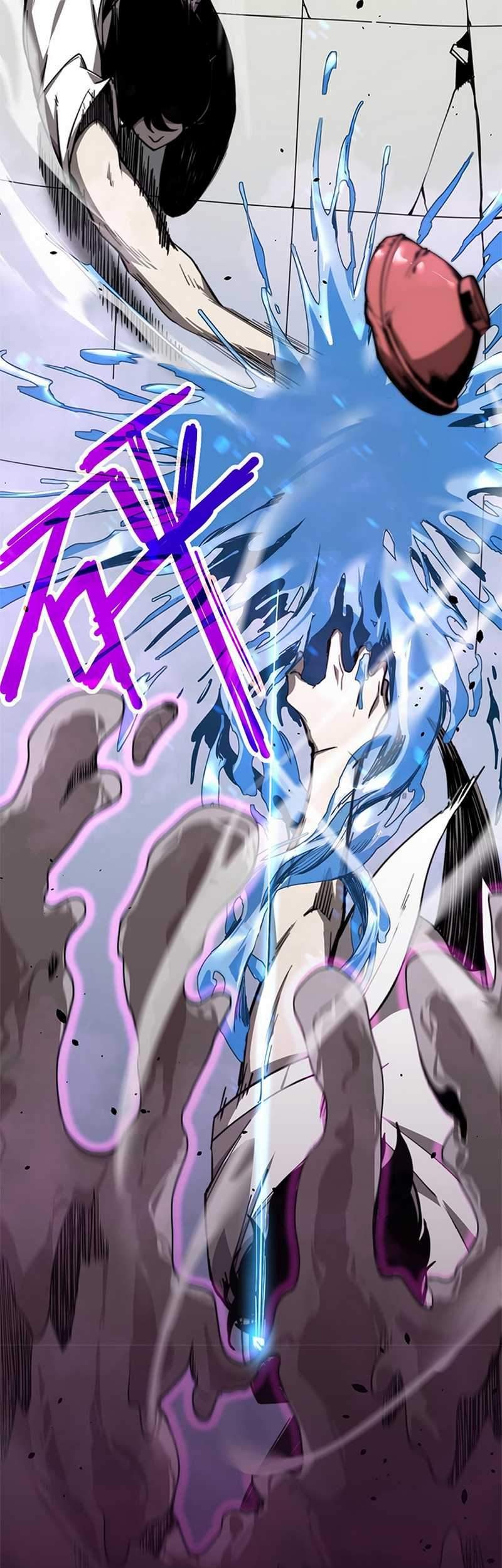 Super Evolution Chapter 6 - halaman 9
