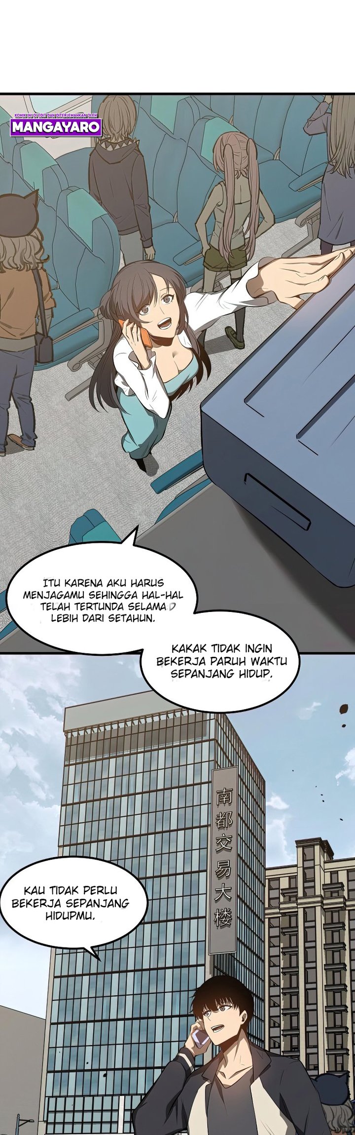 Super Evolution Chapter 60 - halaman 31