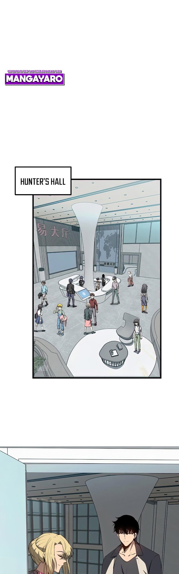 Super Evolution Chapter 60 - halaman 4