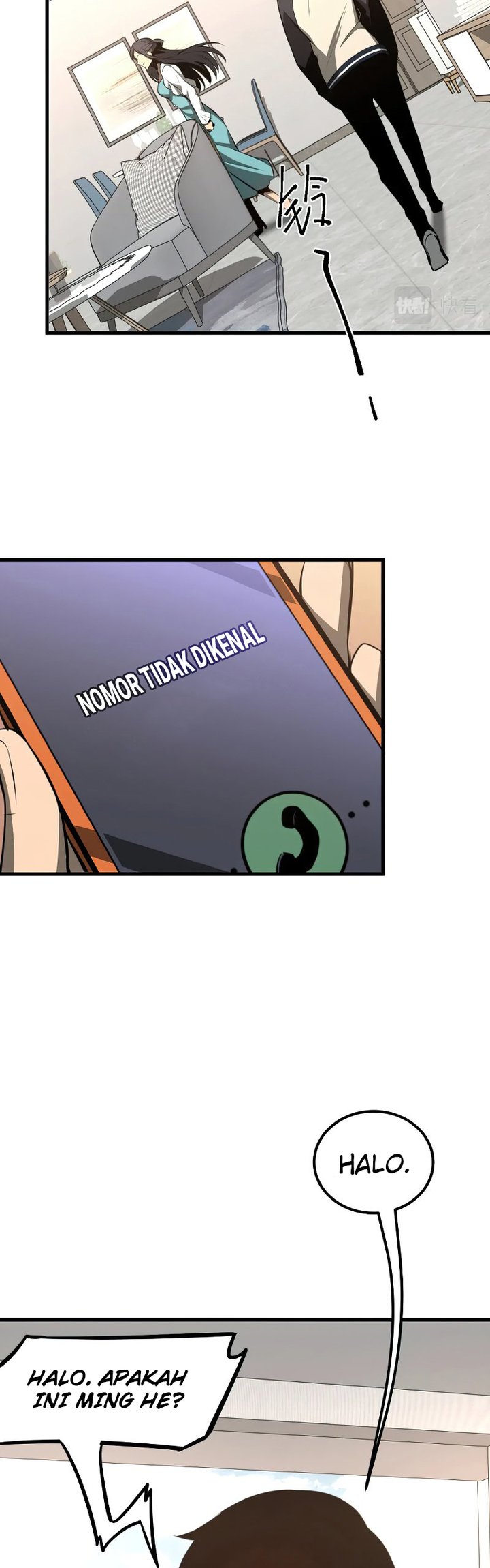 Super Evolution Chapter 61 - halaman 33