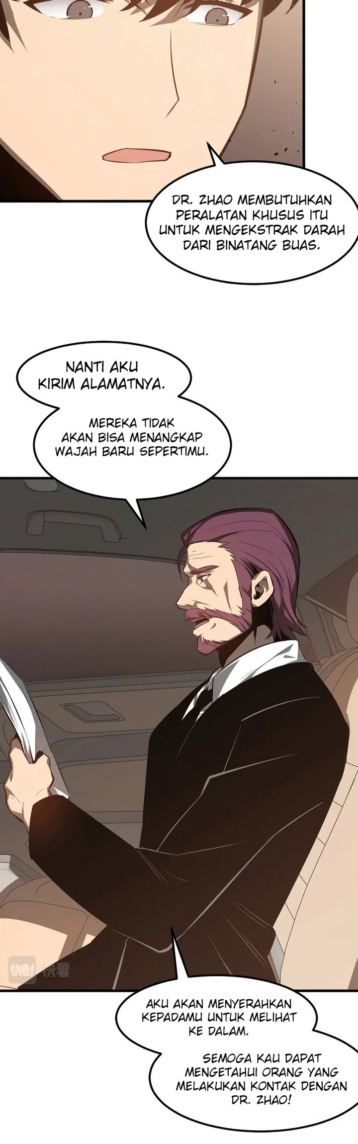 Super Evolution Chapter 61 - halaman 42