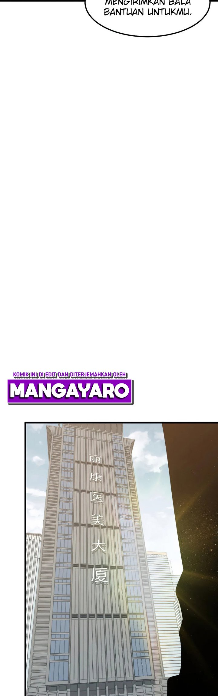 Super Evolution Chapter 61 - halaman 44