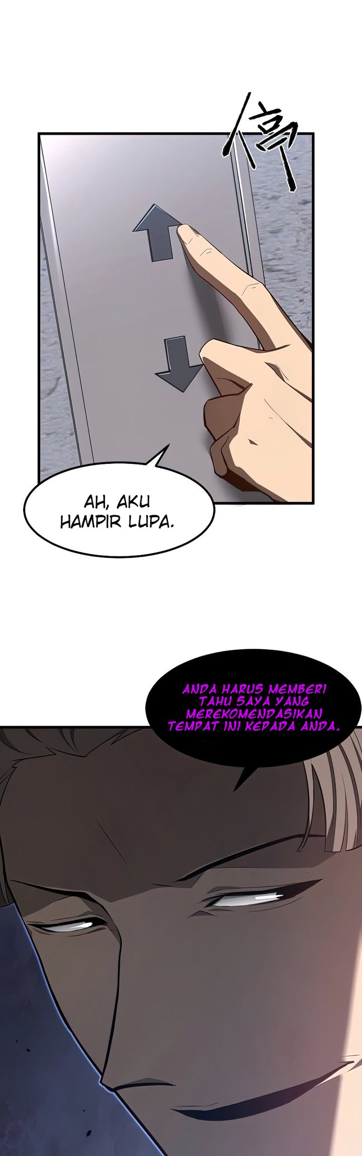 Super Evolution Chapter 62 - halaman 17