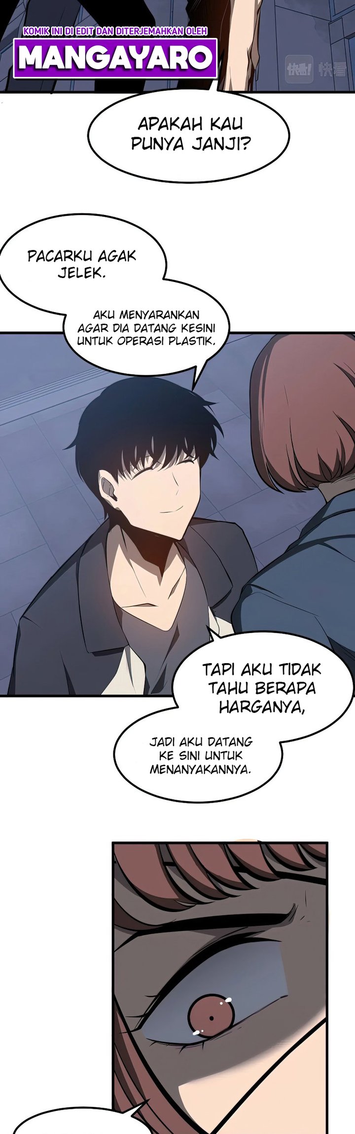 Super Evolution Chapter 62 - halaman 7