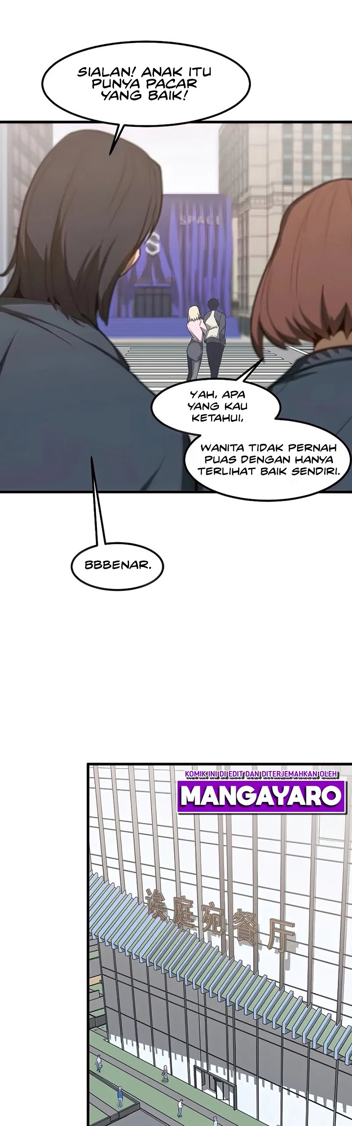Super Evolution Chapter 64 - halaman 15