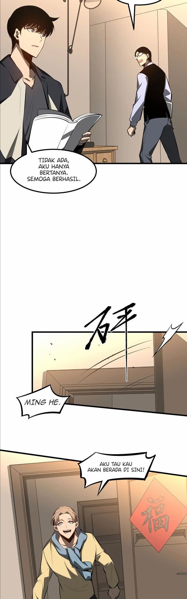 Super Evolution Chapter 66 - halaman 31