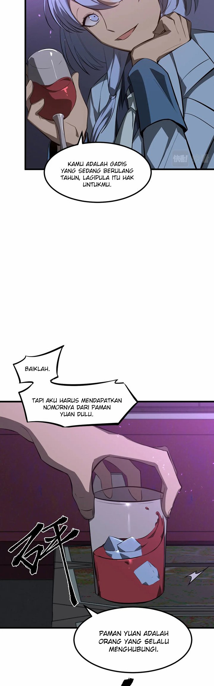 Super Evolution Chapter 67 - halaman 15