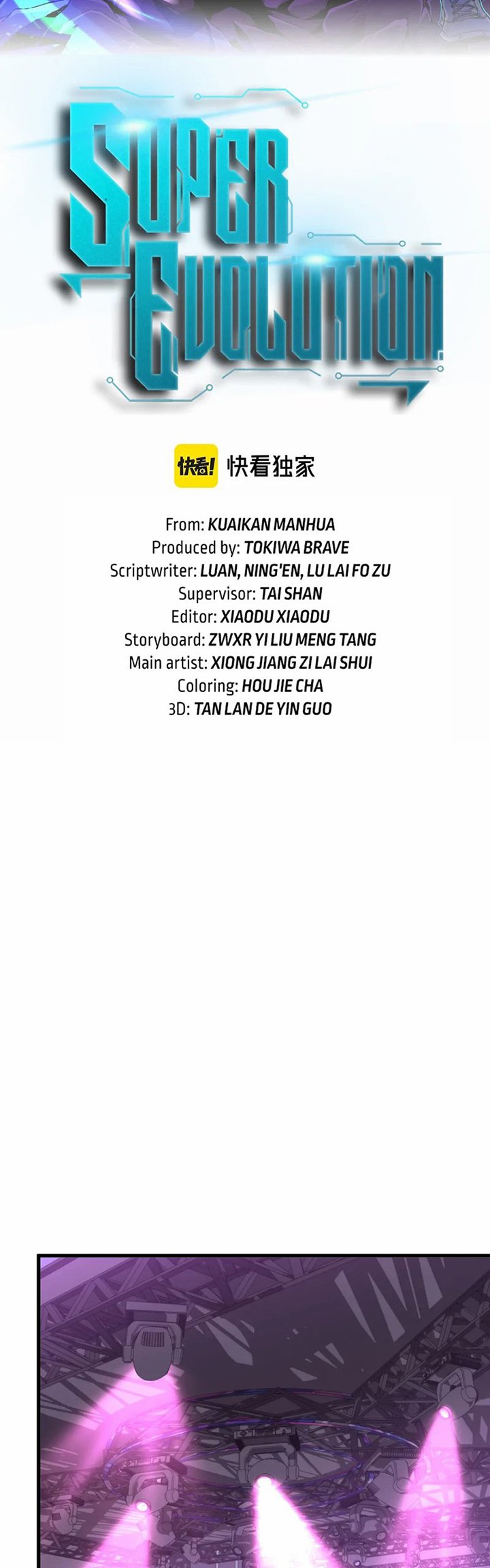 Super Evolution Chapter 67 - halaman 4