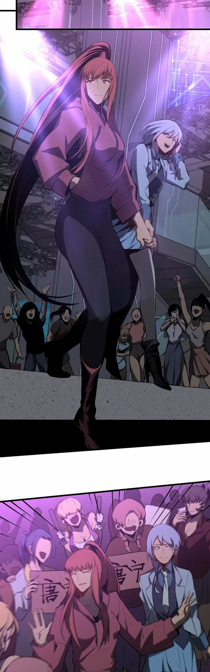 Super Evolution Chapter 67 - halaman 5