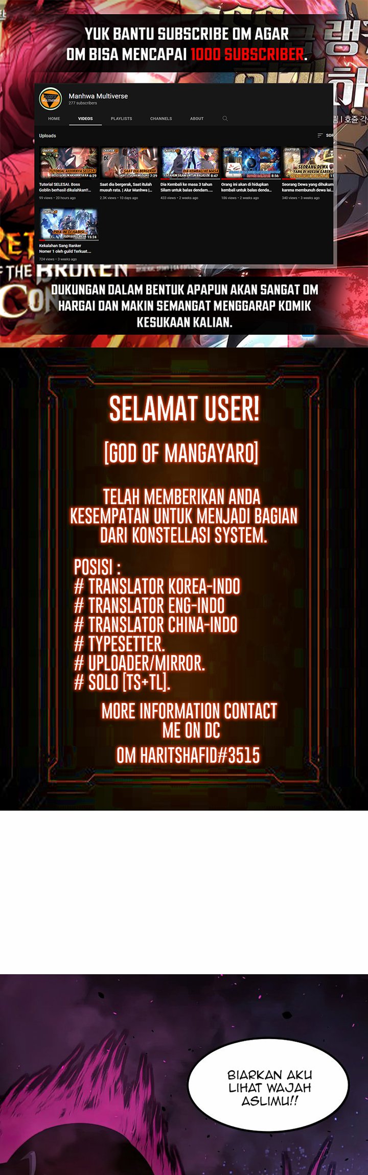 Super Evolution Chapter 69 - halaman 2