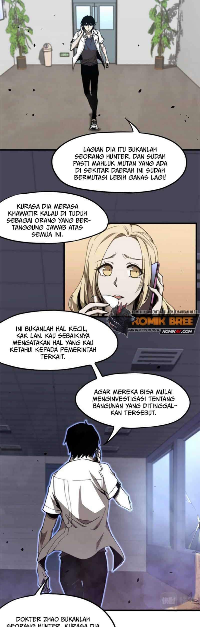 Super Evolution Chapter 7 - halaman 25